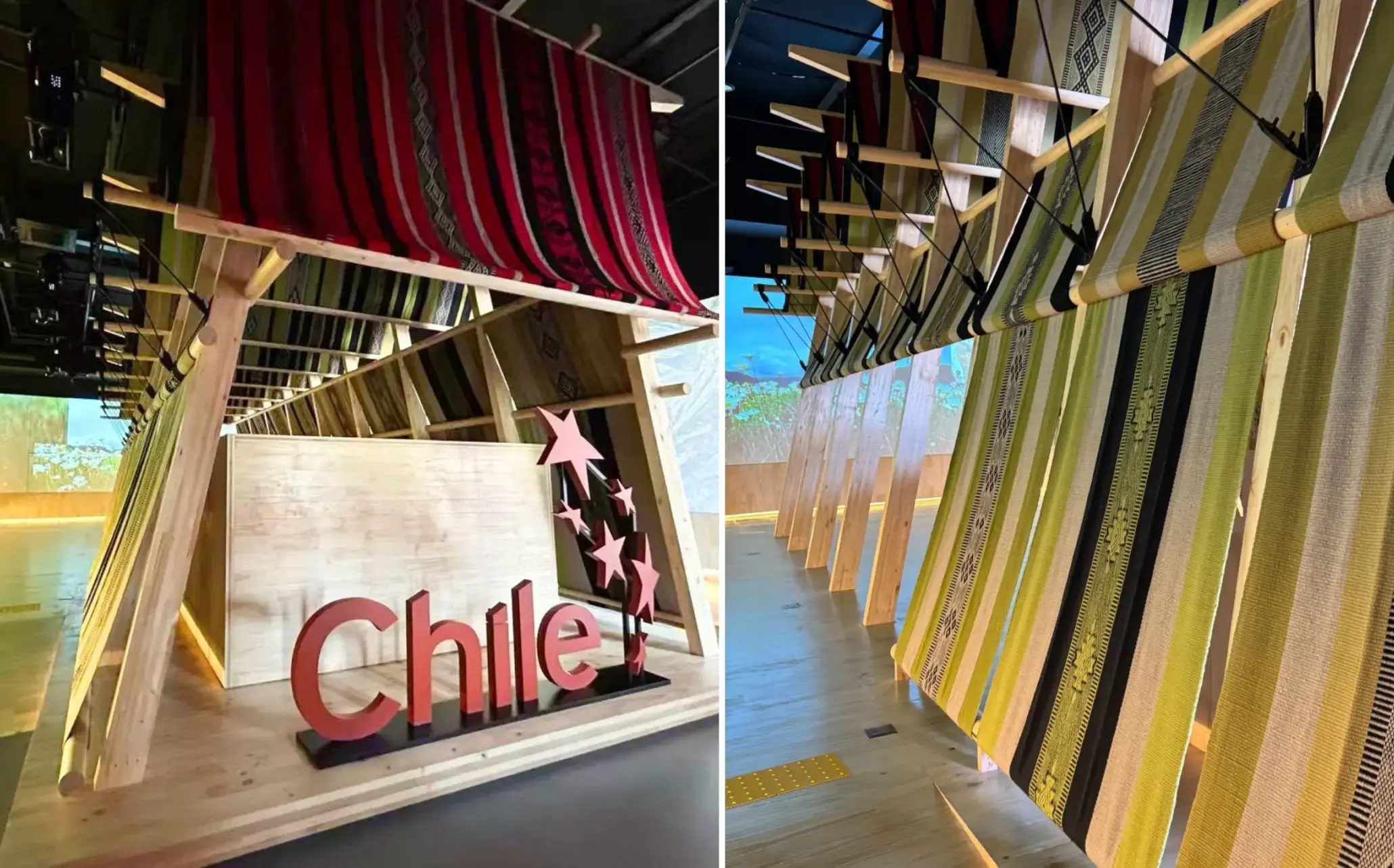 Chile Expo Osaka